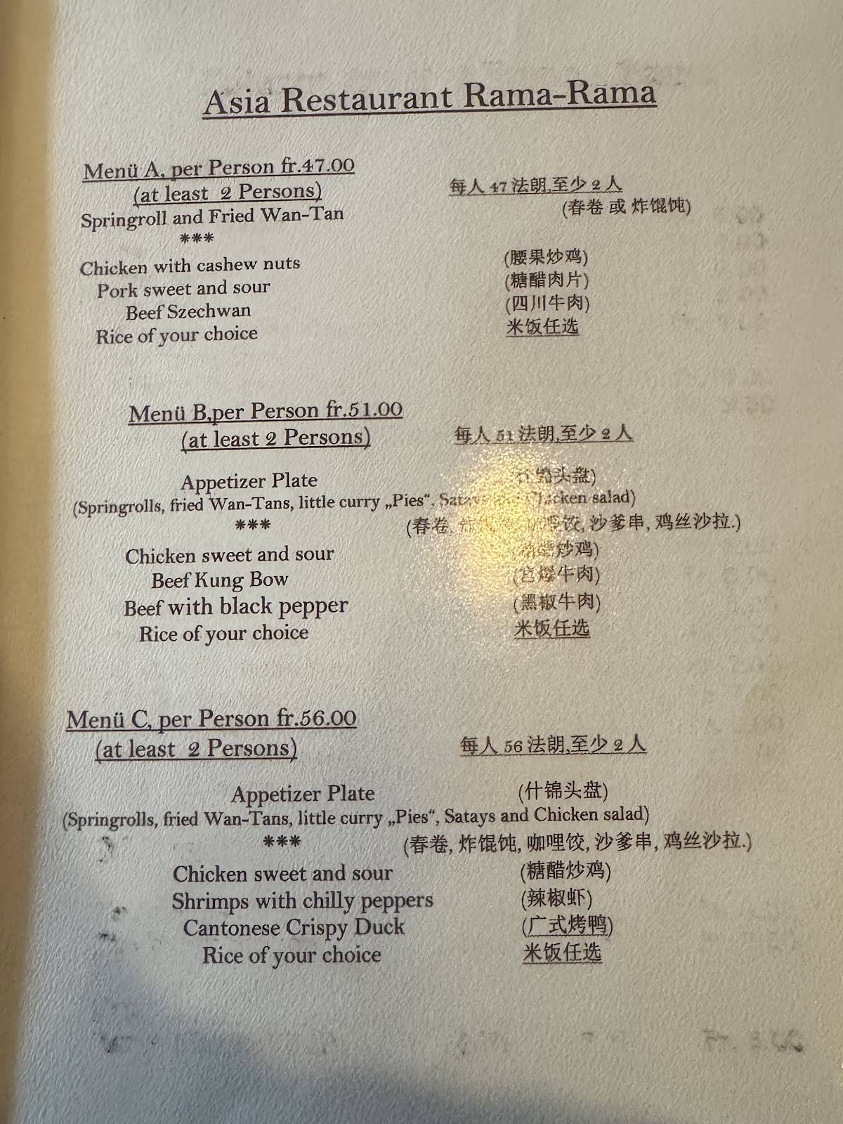 Menu de Asienrestaurant Rama-Rama