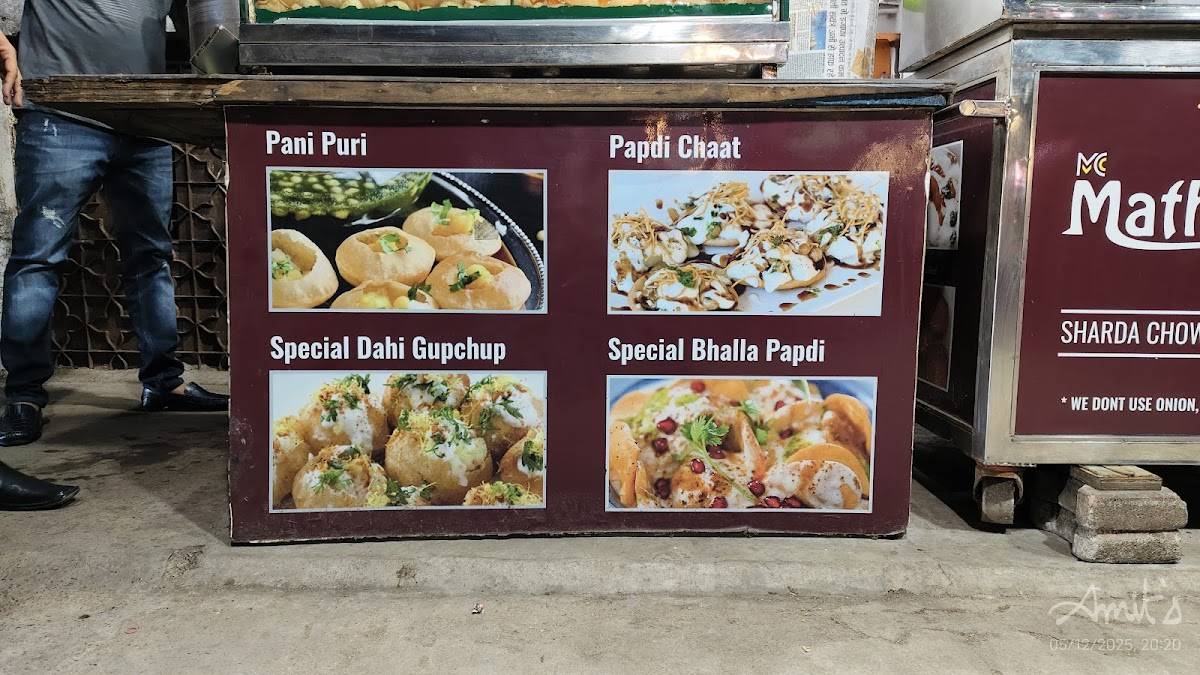 Mathurawasi chaat centre RDA Building wale menu