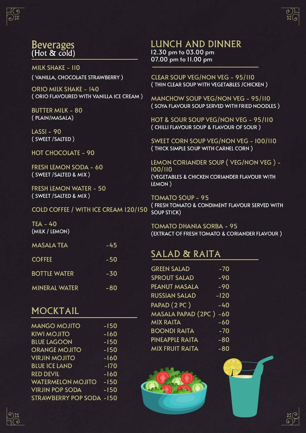 Menu Master menu