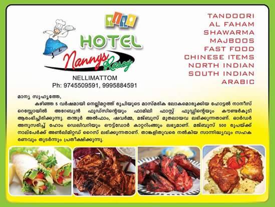 Nanny's Rasoy Restaurant menu