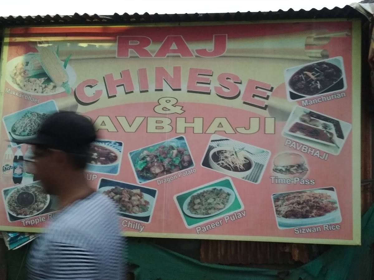 Raj Chinese menu
