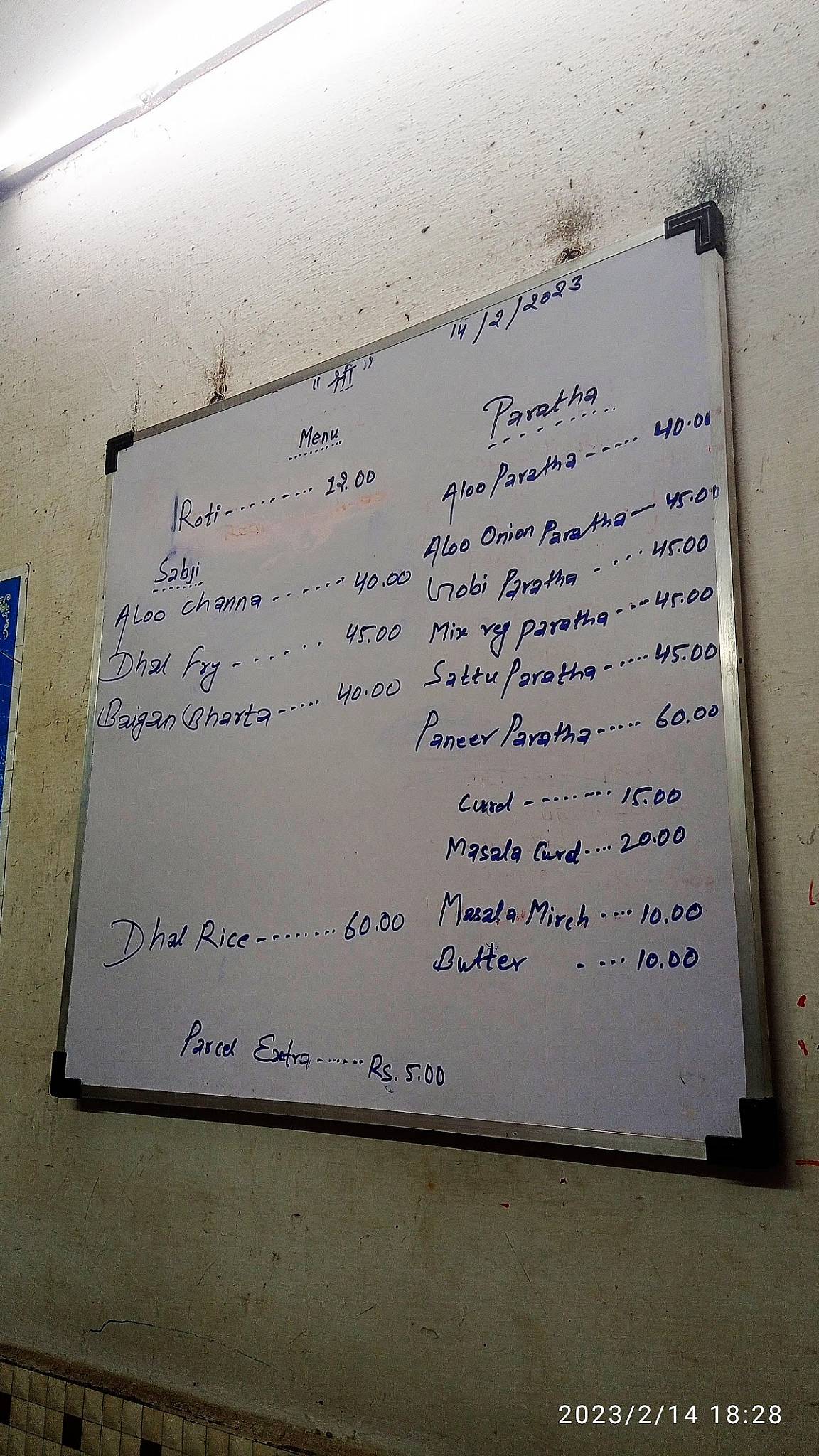 Rajasthani Roti Ghar menu