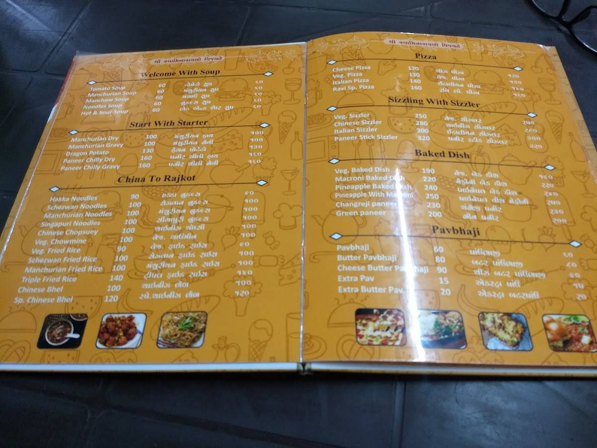 Ravi Food Zone menu