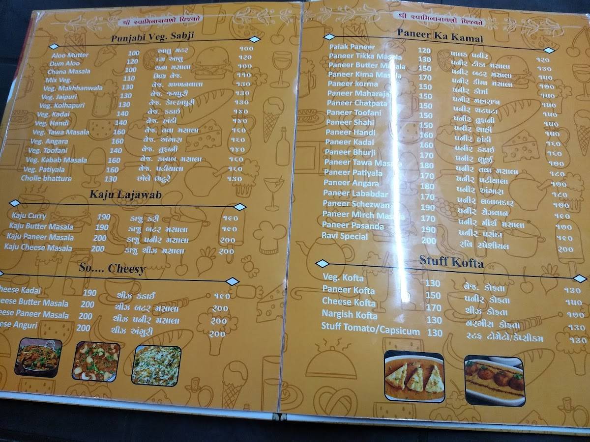 Ravi Food Zone menu
