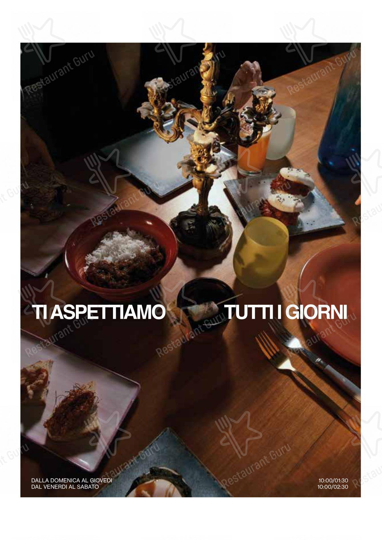 Menu di Riot Concept Store - Menu