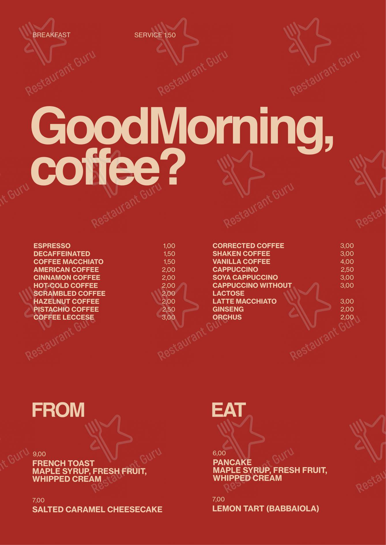 Menu bar per Riot Concept Store in Napoli