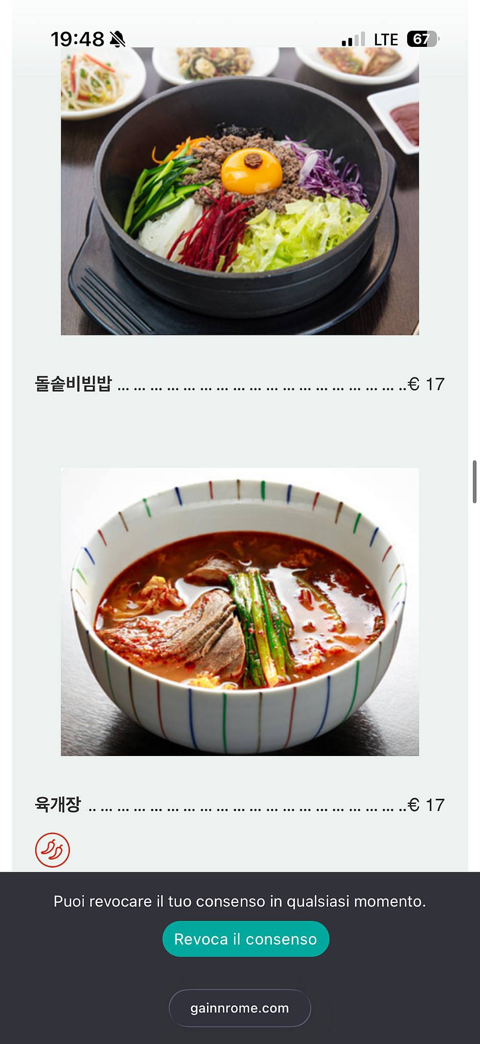 Menu di Ristorante Gainn 