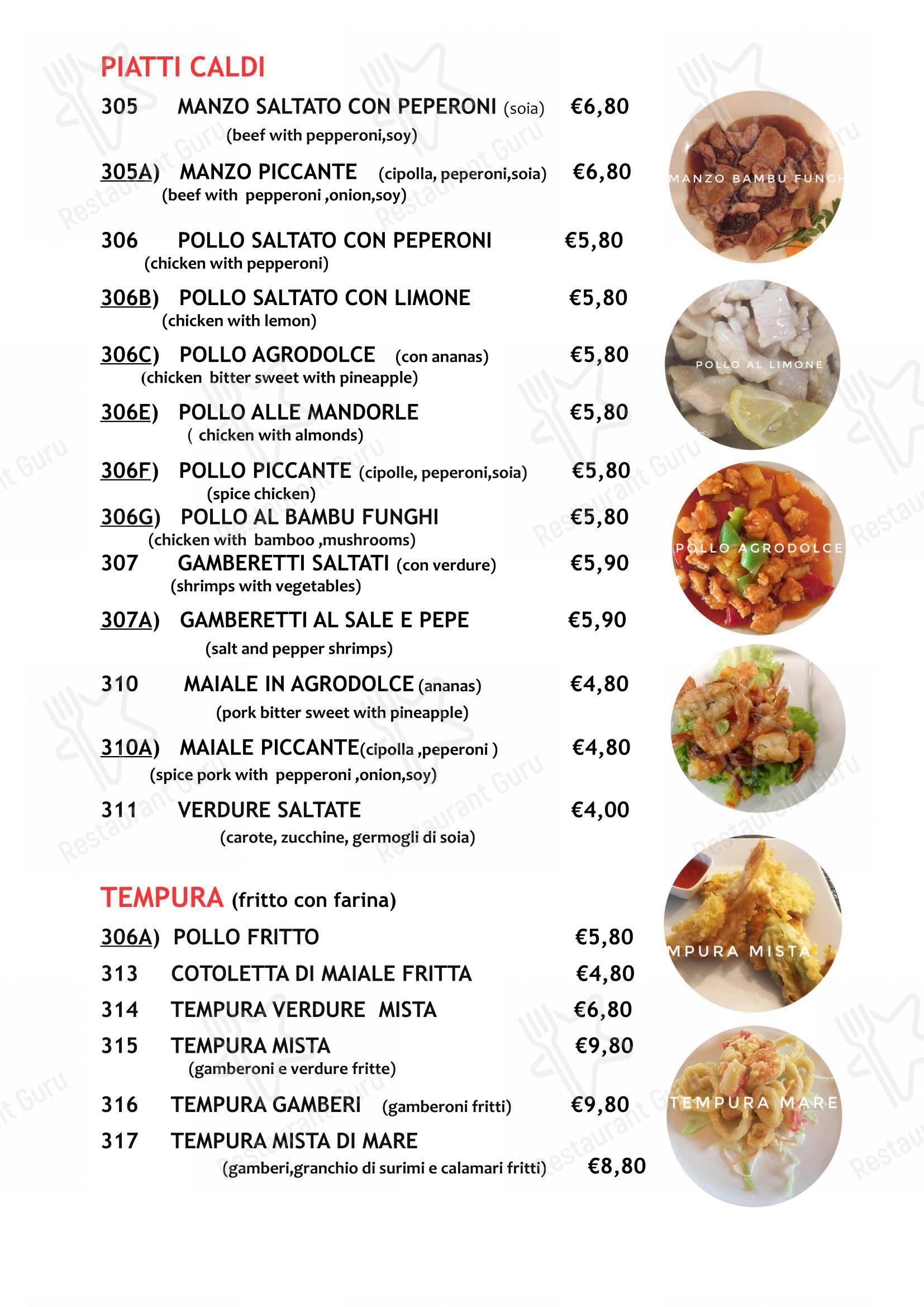 Ristorante Ginger in Modena - Menu