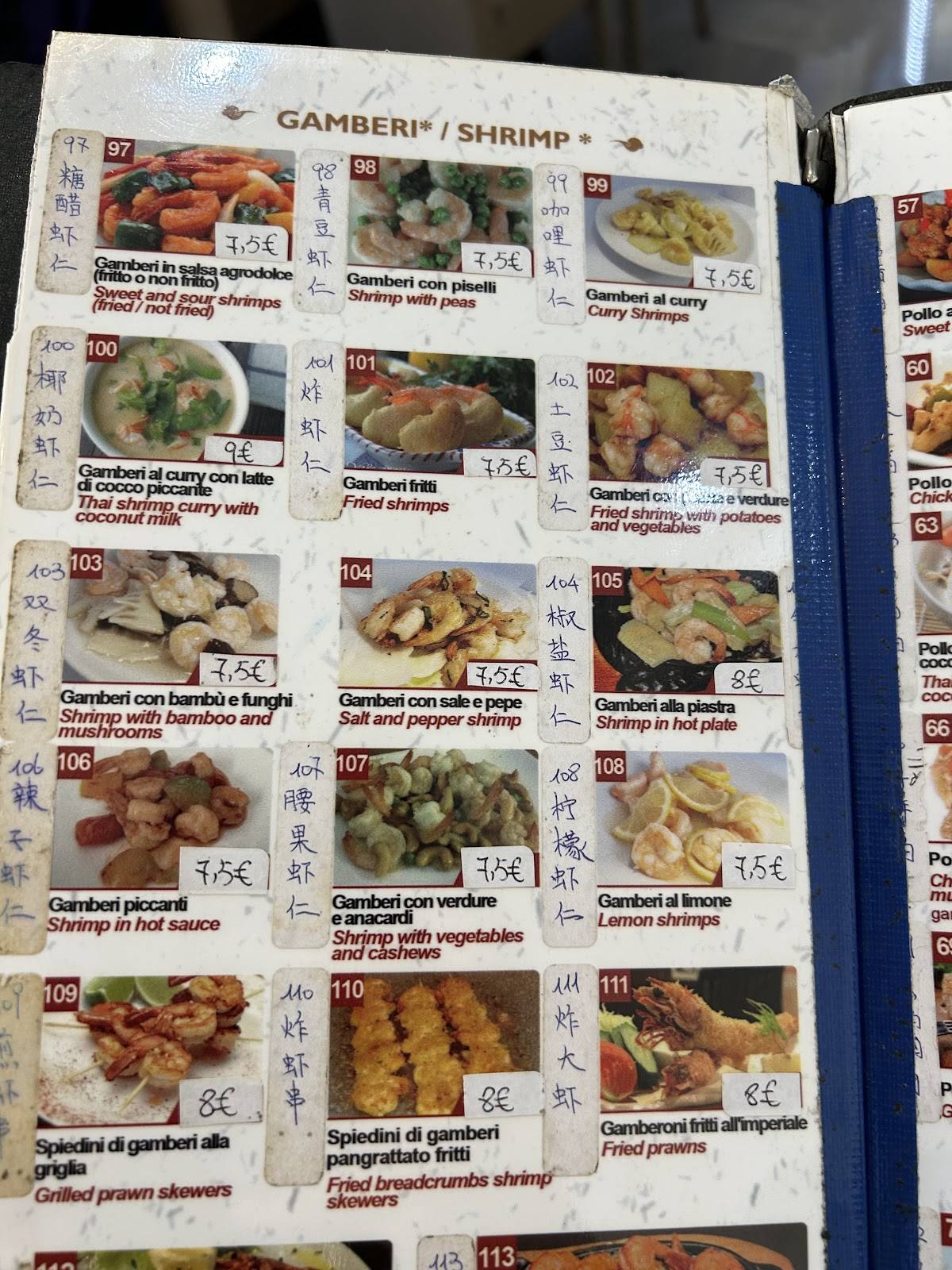 Menu di 63 Ristorante Cinese 中餐馆 