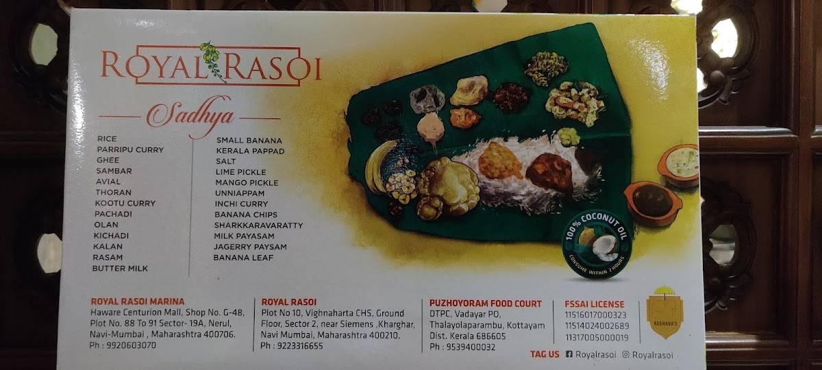 Royal Rasoi menu