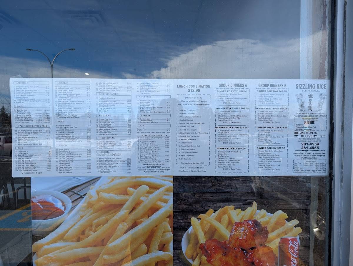 Menu de Sizzling Rice