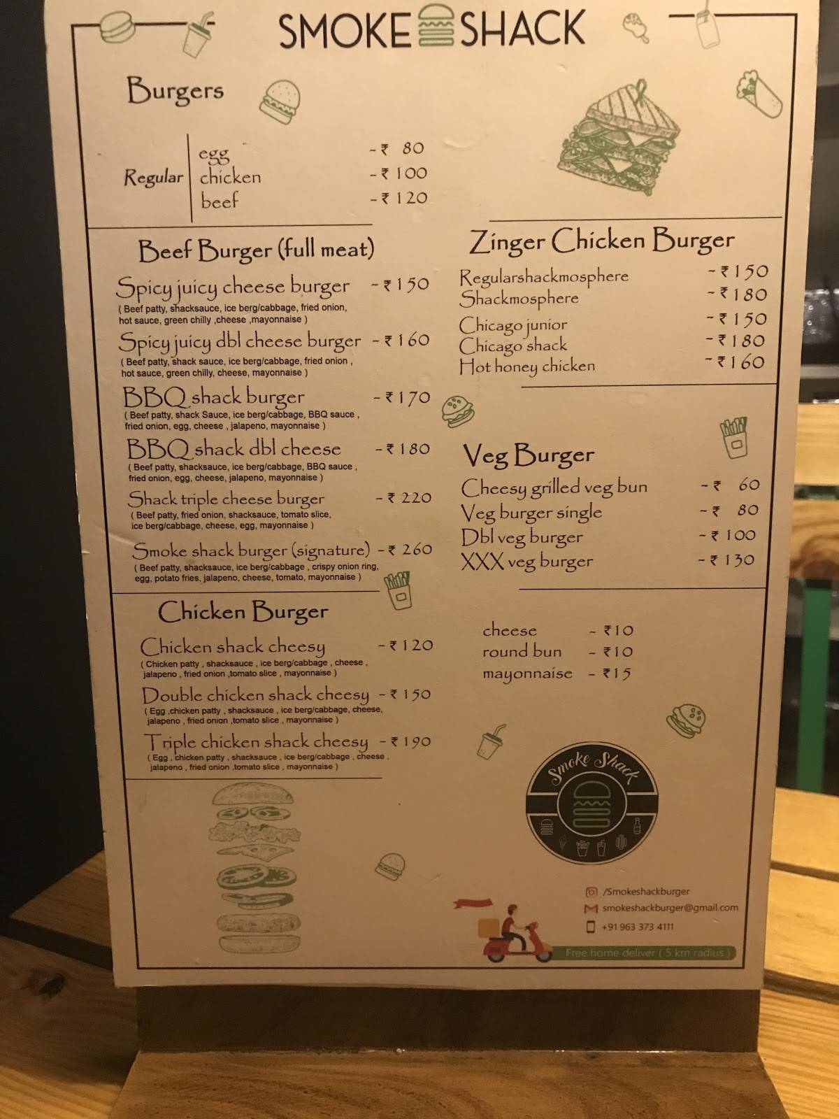 Smokeshack burger menu