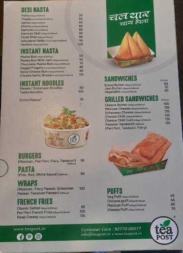 Tea Post menu