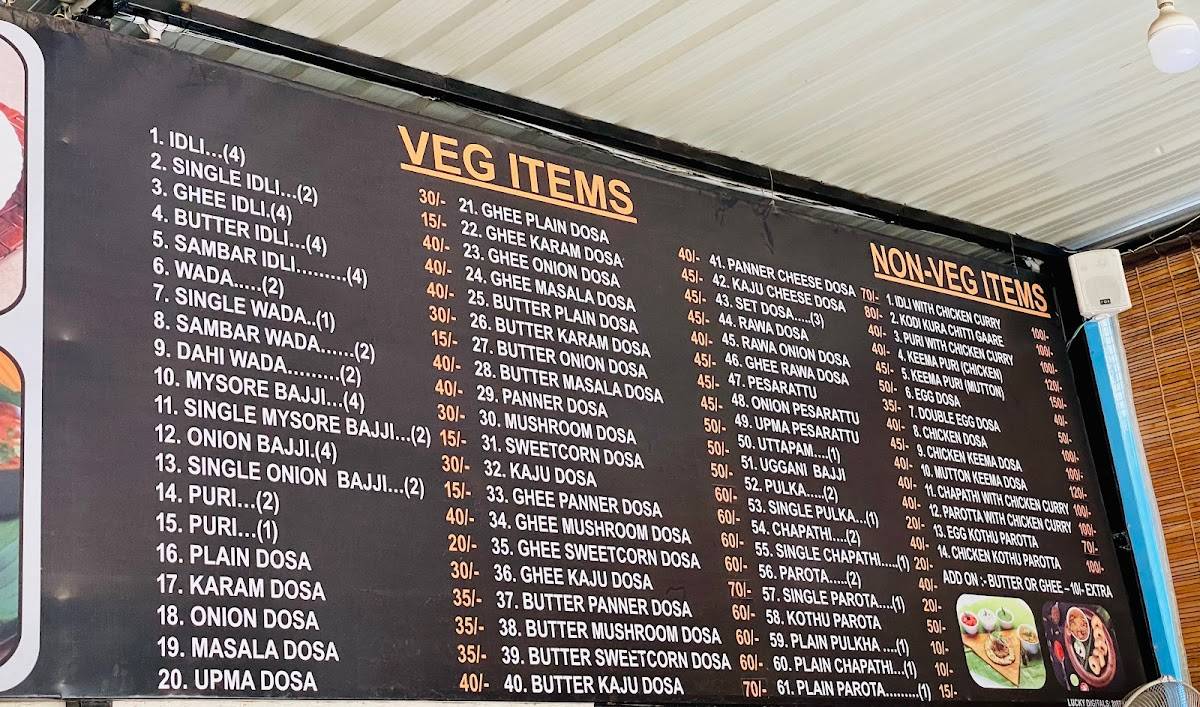 The Local Table menu