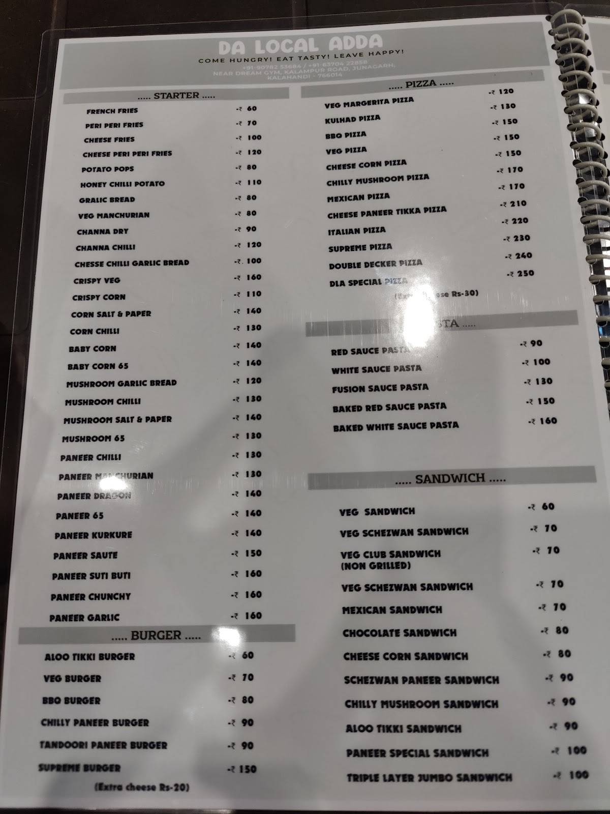 Da Local Adda menu