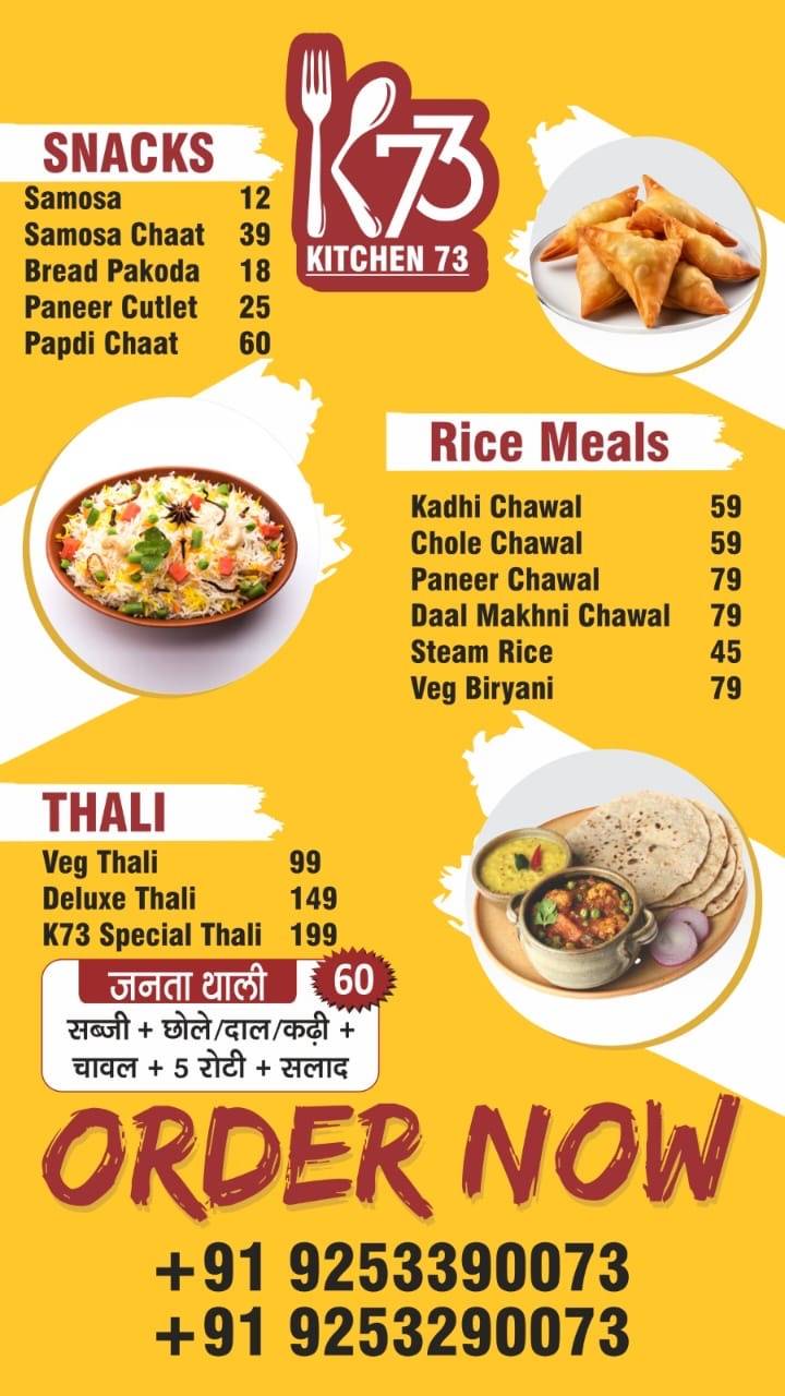 Kitchen73 menu