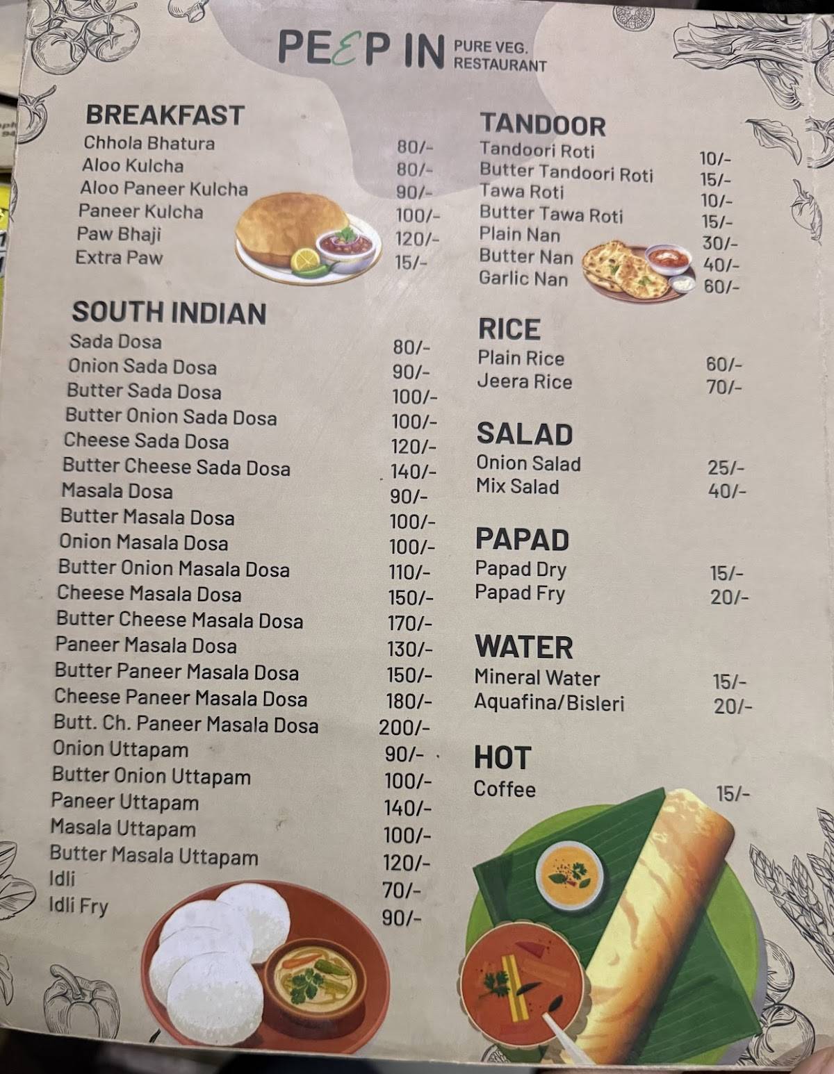 Peep-In menu