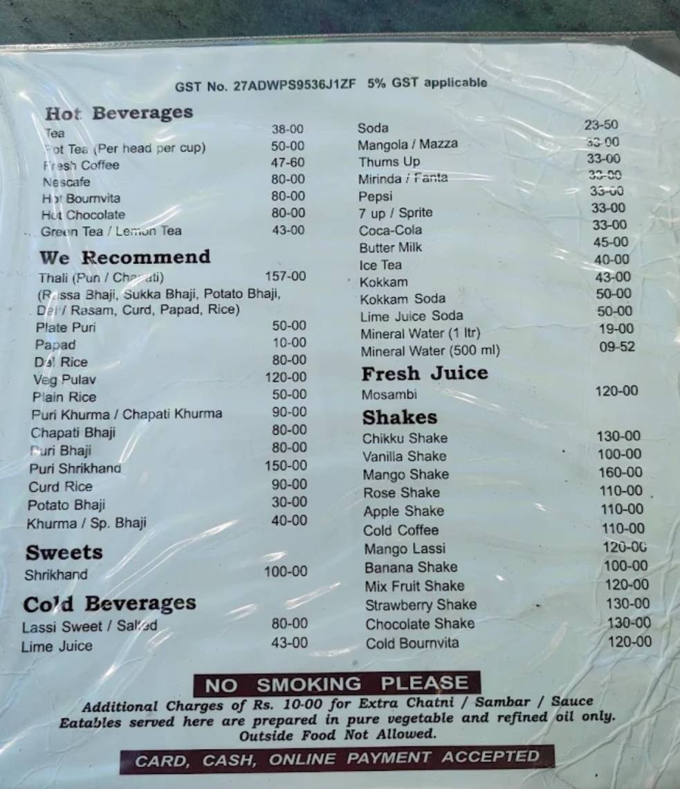 Roopali Hotel menu