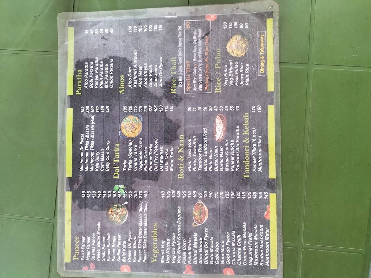 Drop In menu
