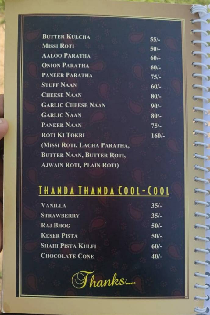 Rajshree Restaurant menu
