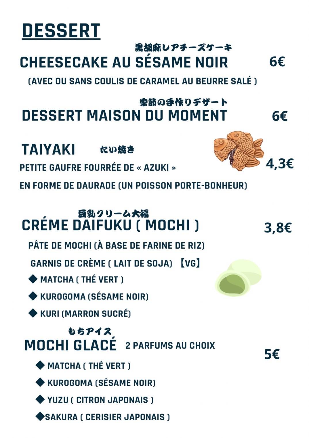 Menu de SAKURA YA