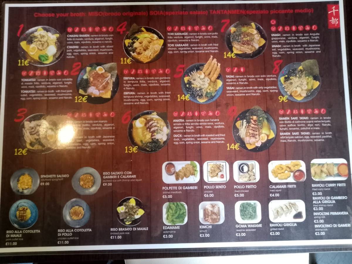 Menu di Sento Ramen 