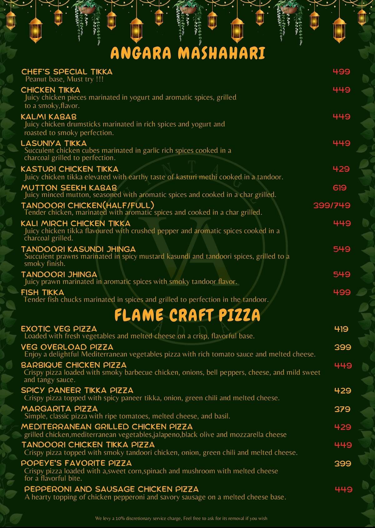 VINTAGE ADDA RESTOBAR menu