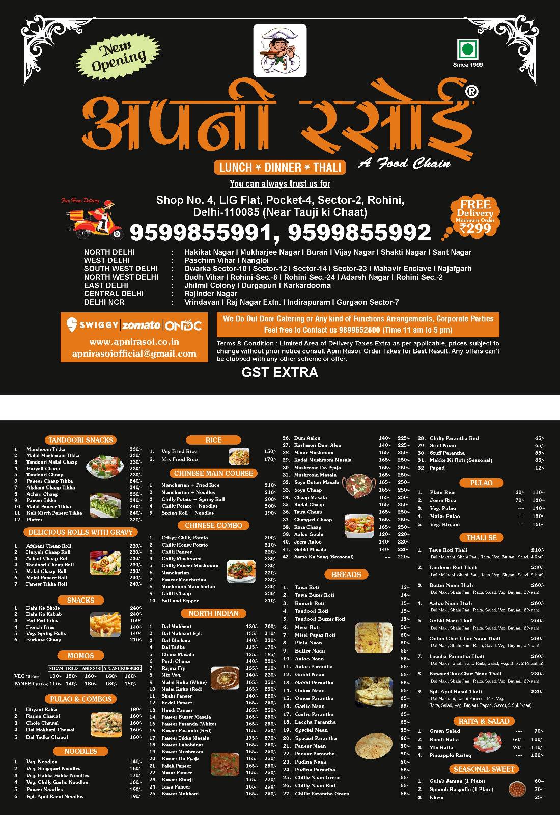 Apni Rasoi menu