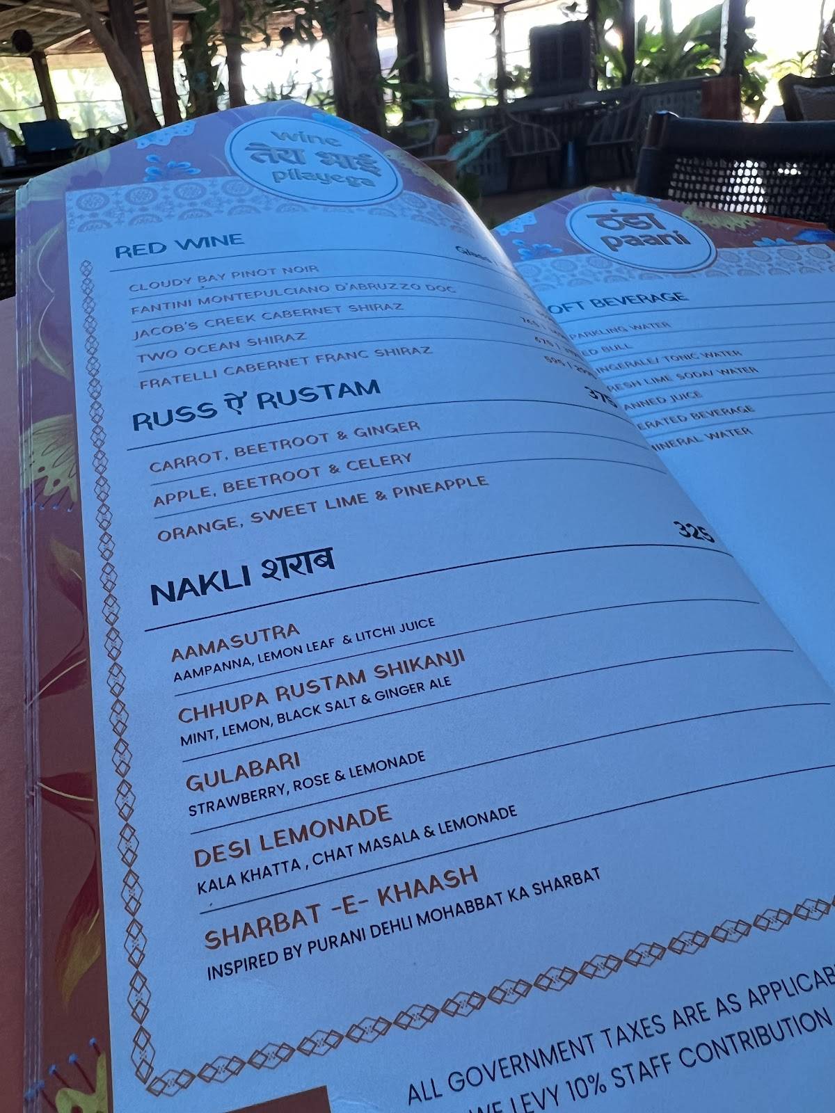 Chhupa Rustam menu