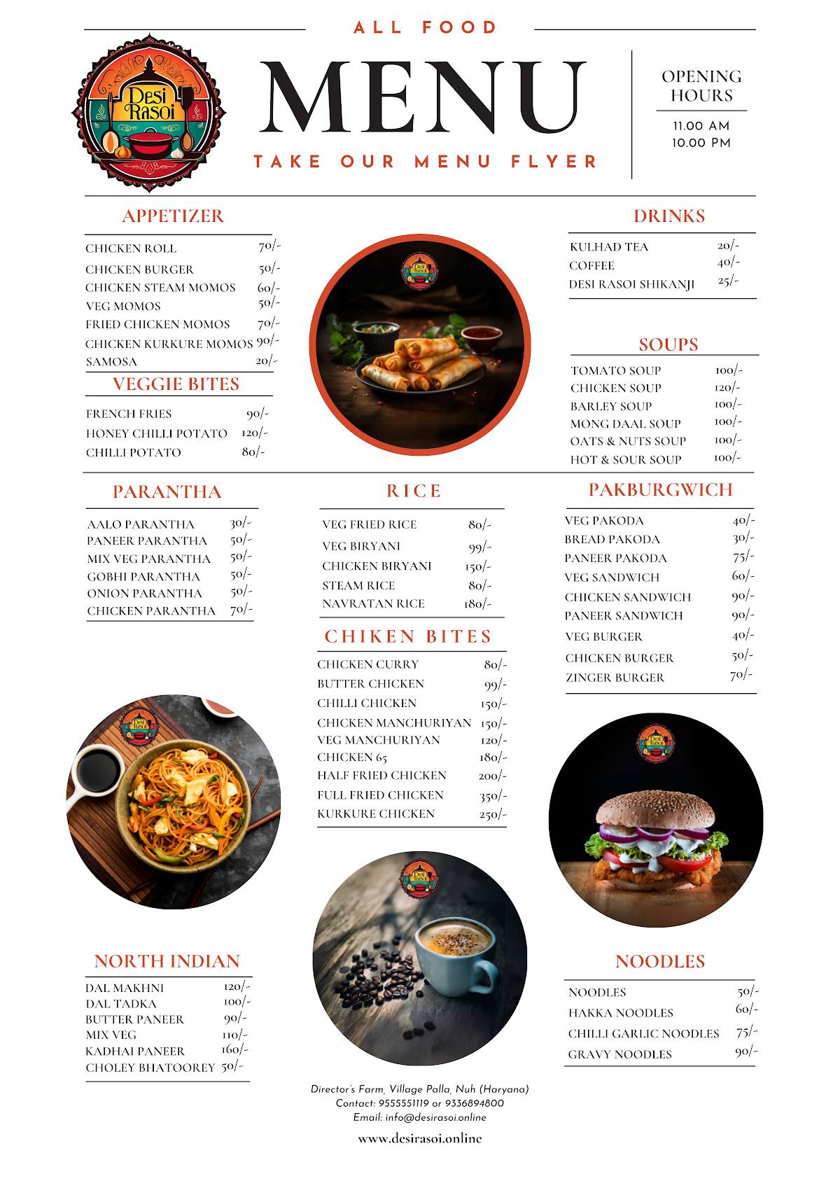 Desi Rasoi menu