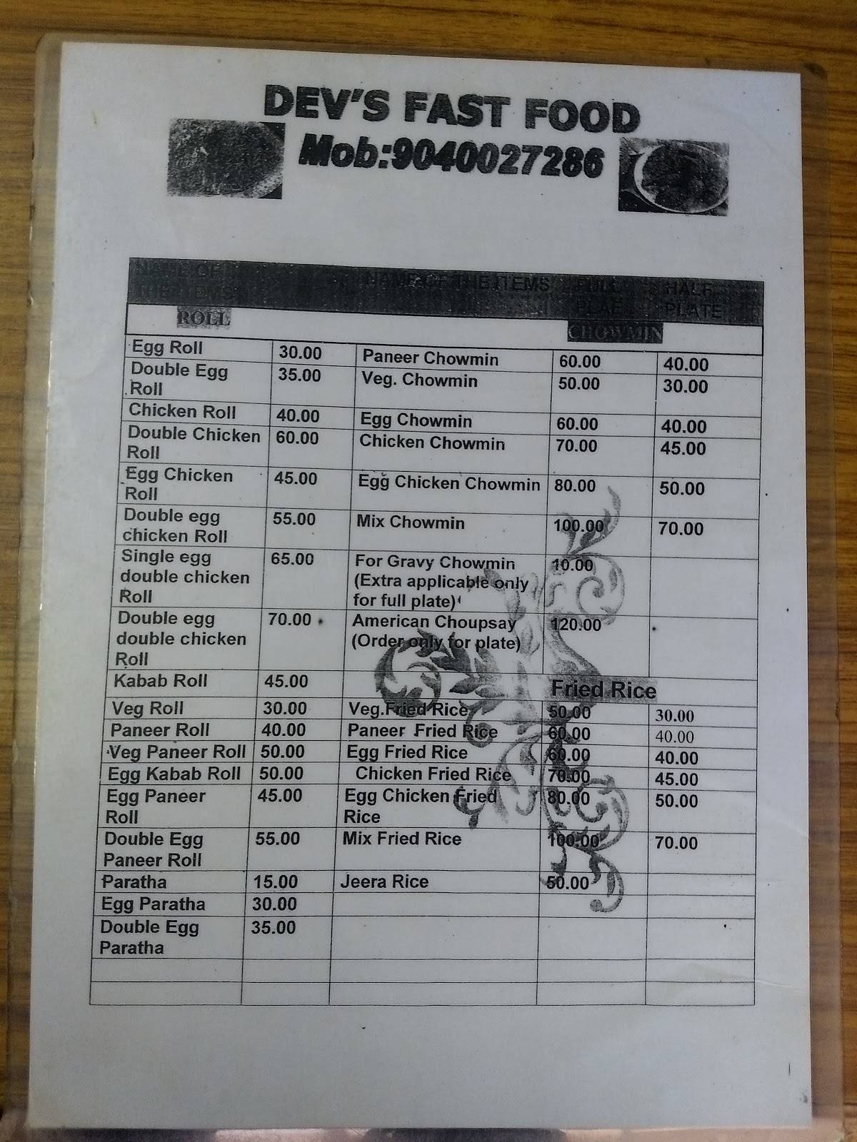 Dev's Fast Food menu