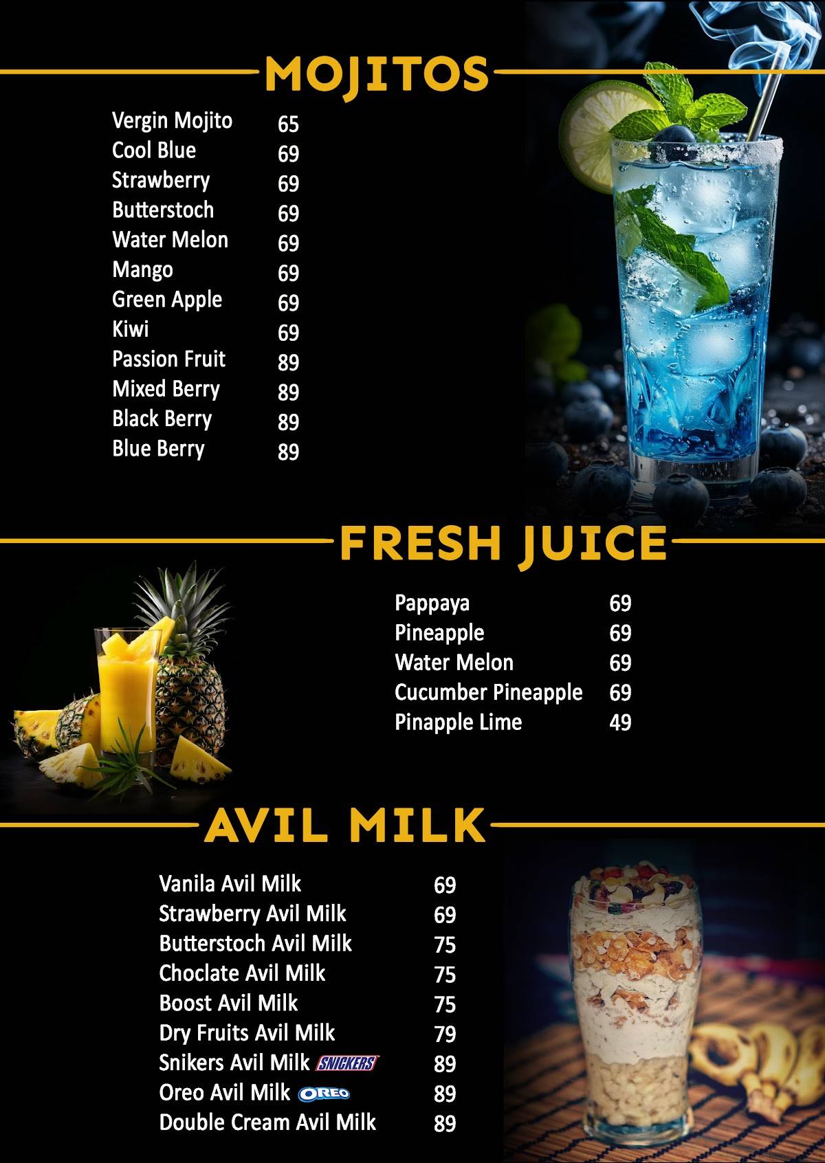 ELOTE RESTO CAFE menu