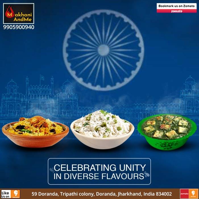 MakhaniAndMe menu