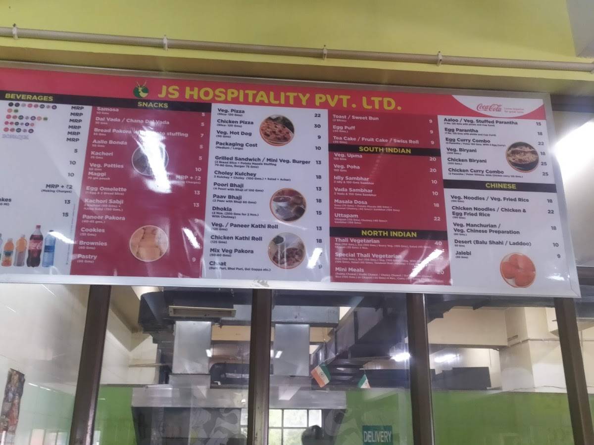 Mega Mess AIIMS menu