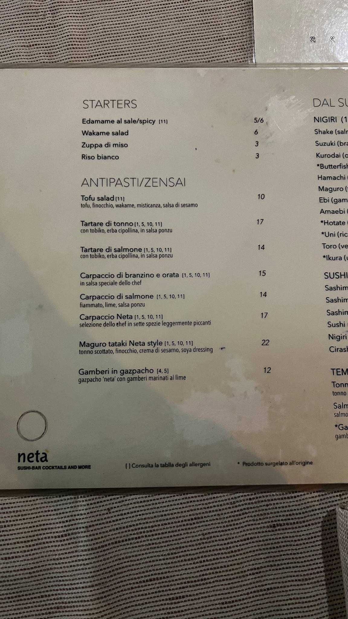 Menu de Nomad