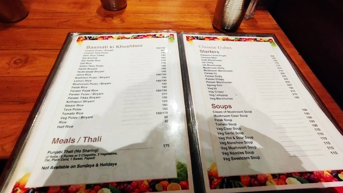 Rashtriya Veg Restaurant menu
