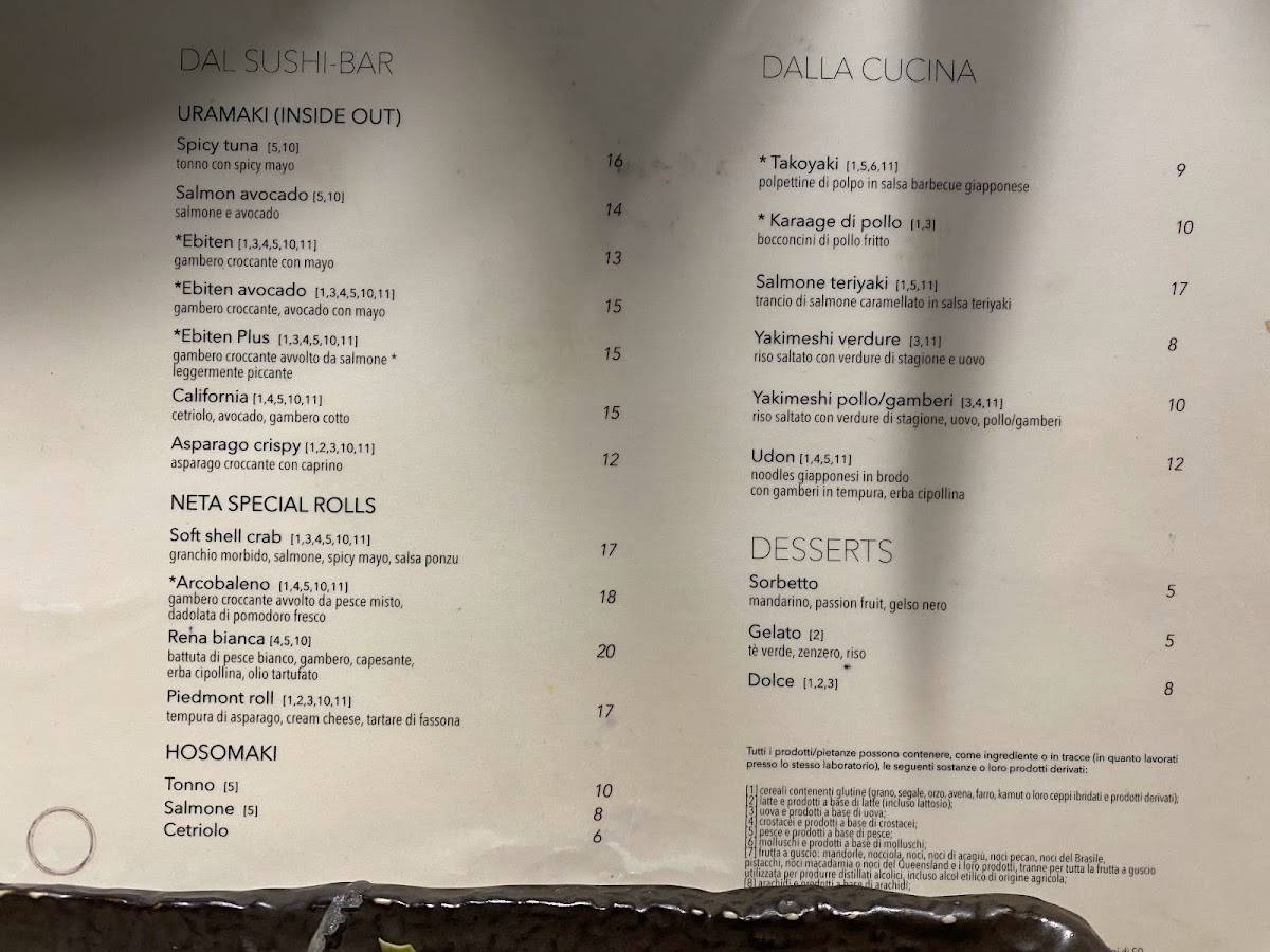 Menu de Nomad