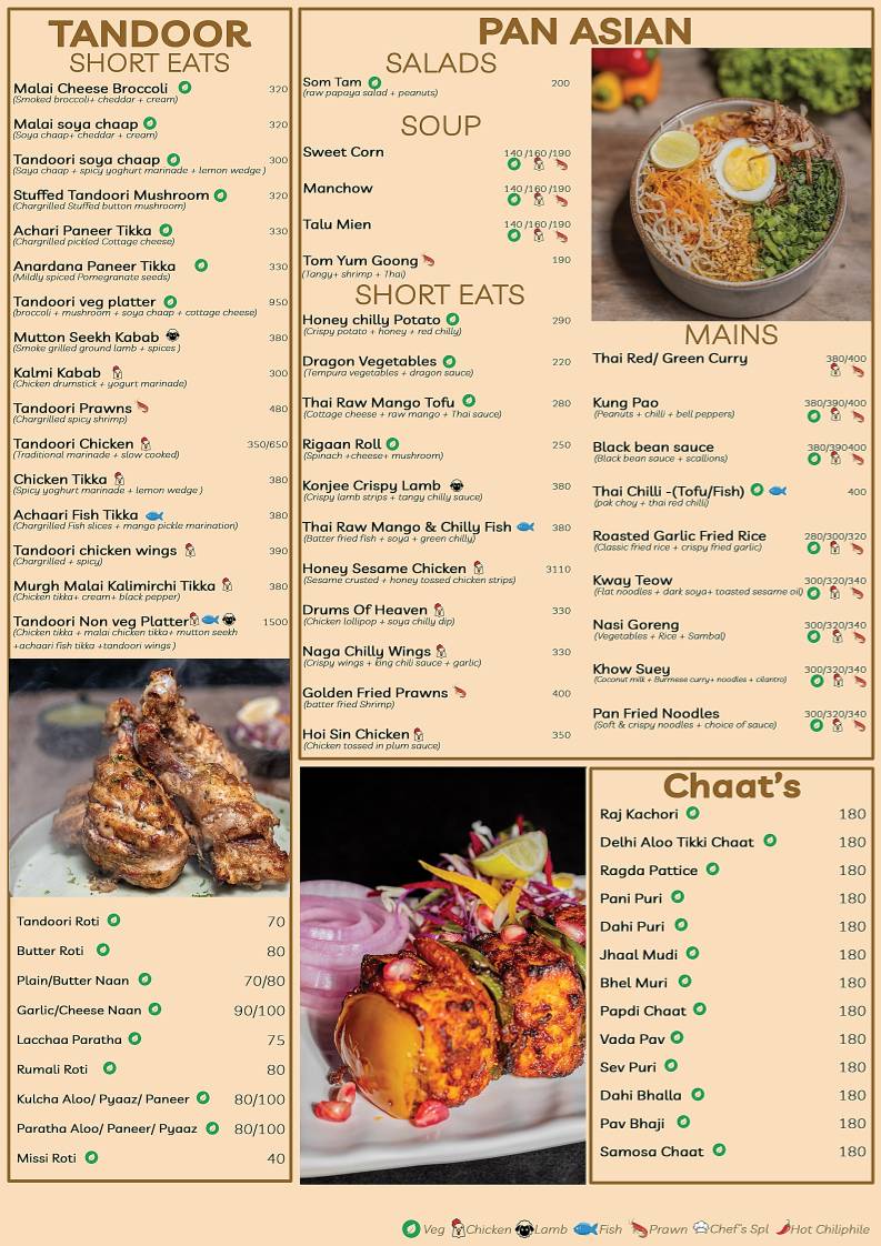 Rigaan Resto bar menu