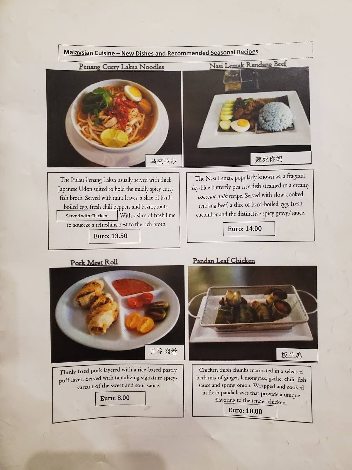 Menu di Court Delicati Roma 