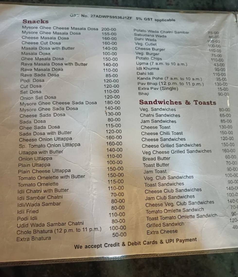 Roopali Hotel menu