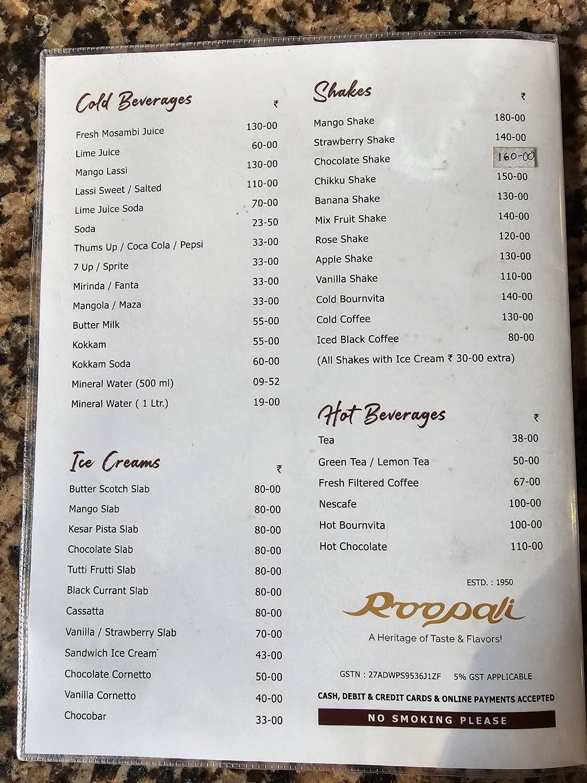 Roopali Hotel menu