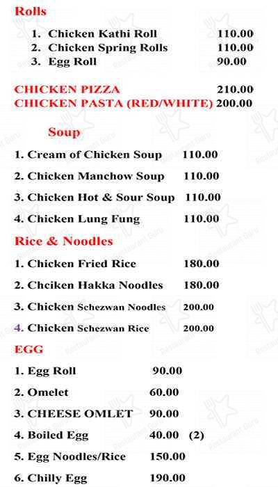 Yaari Risto menu