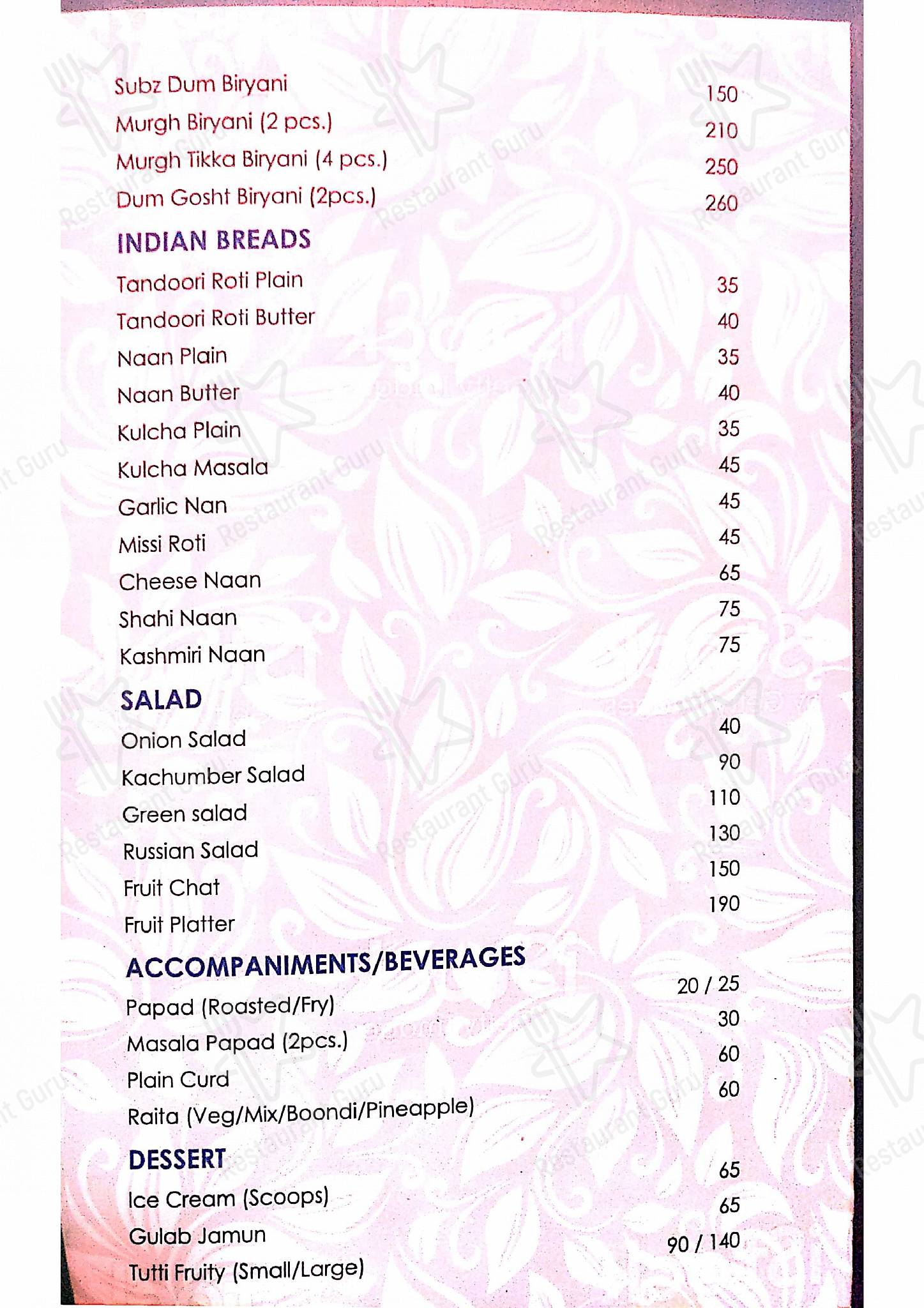 Hotel Accord-Ranchi menu