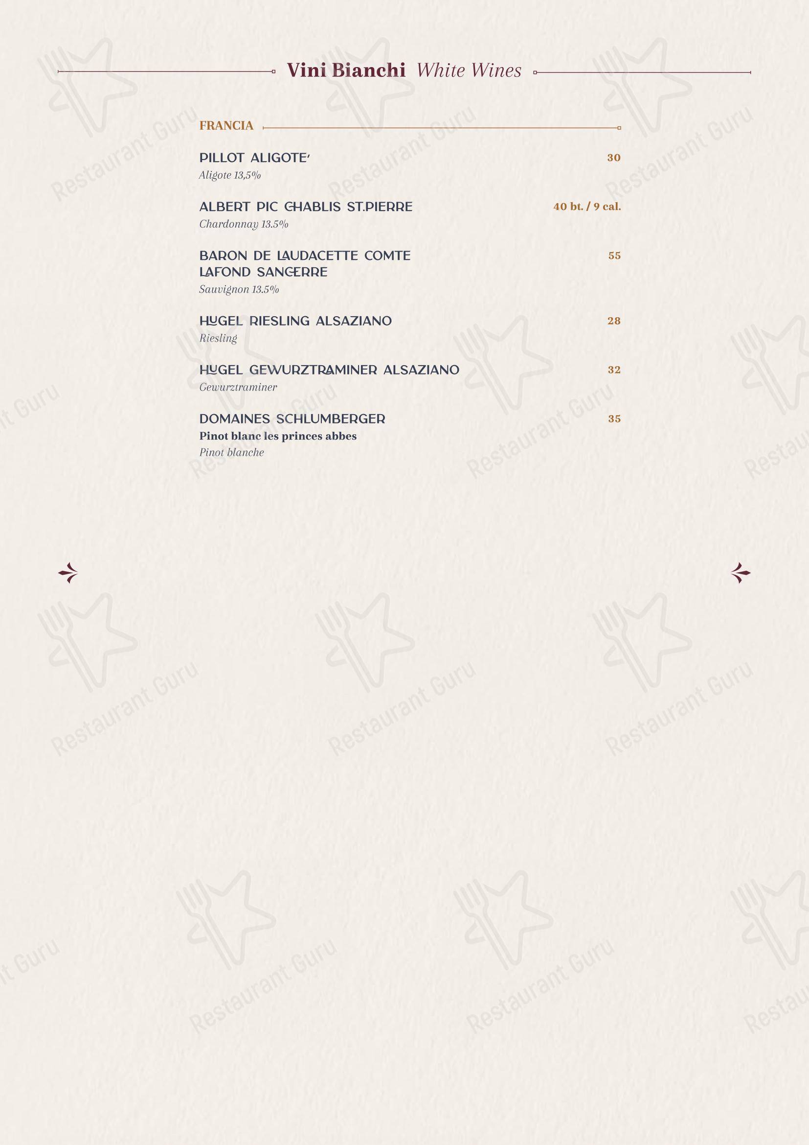 Menu di Aroma Ristorante - Детское