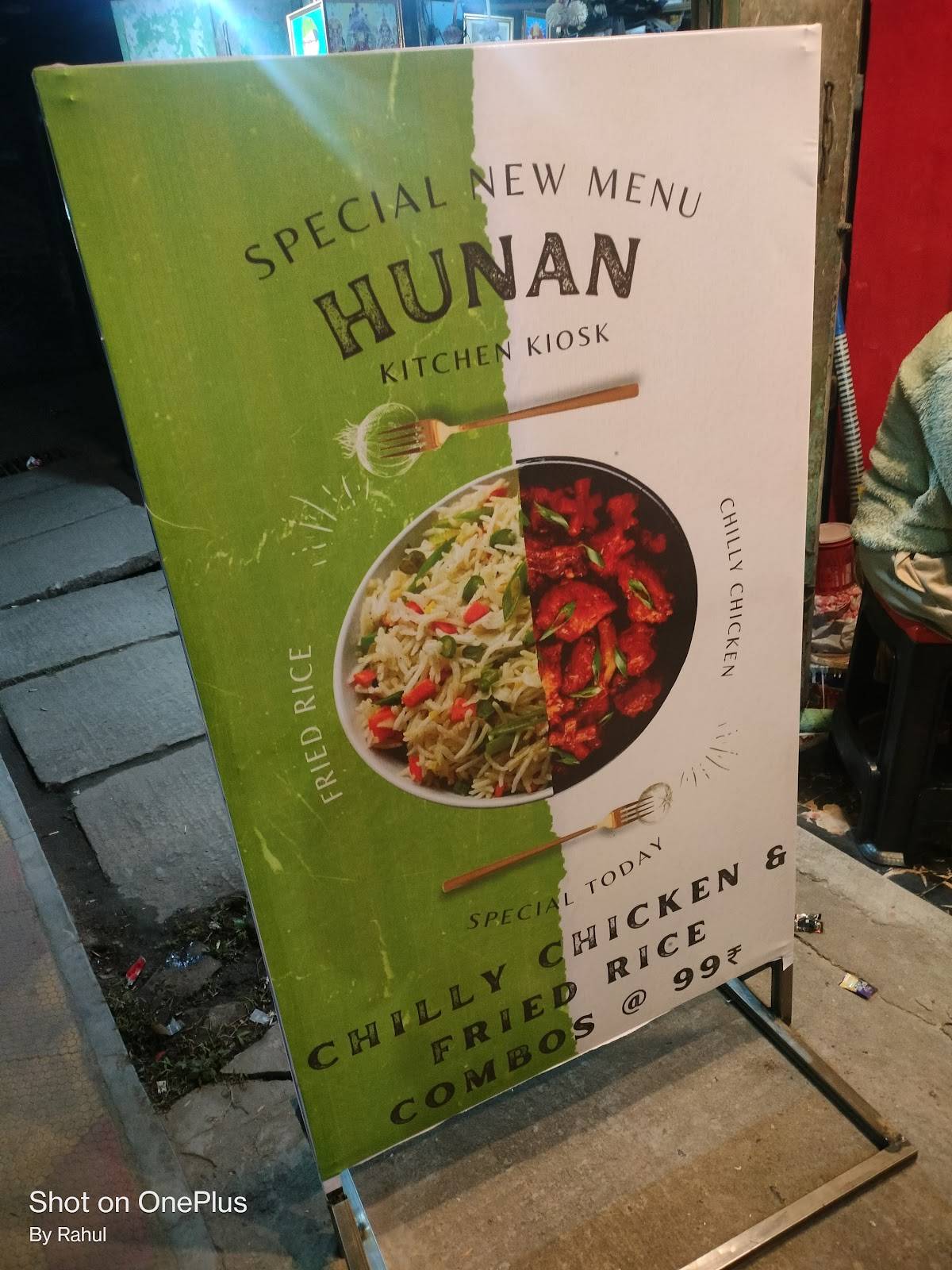 Hunan kitchen menu