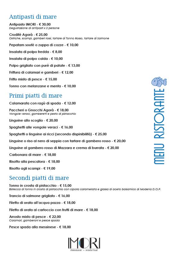 Menu di IMORI Ristorante 