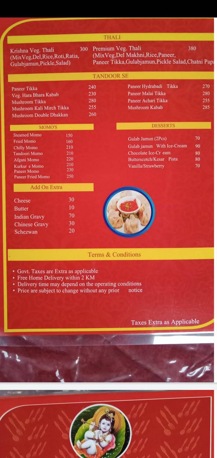 Krishna Rooftop Restaurant menu