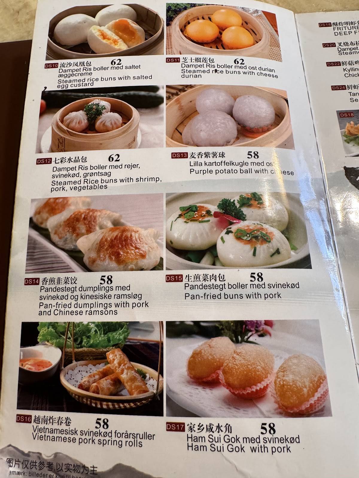 Menu de Diamond Rice