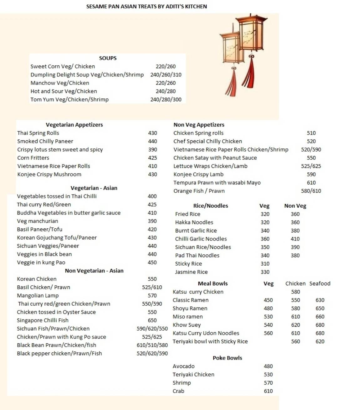 Aditi's Kitchen menu