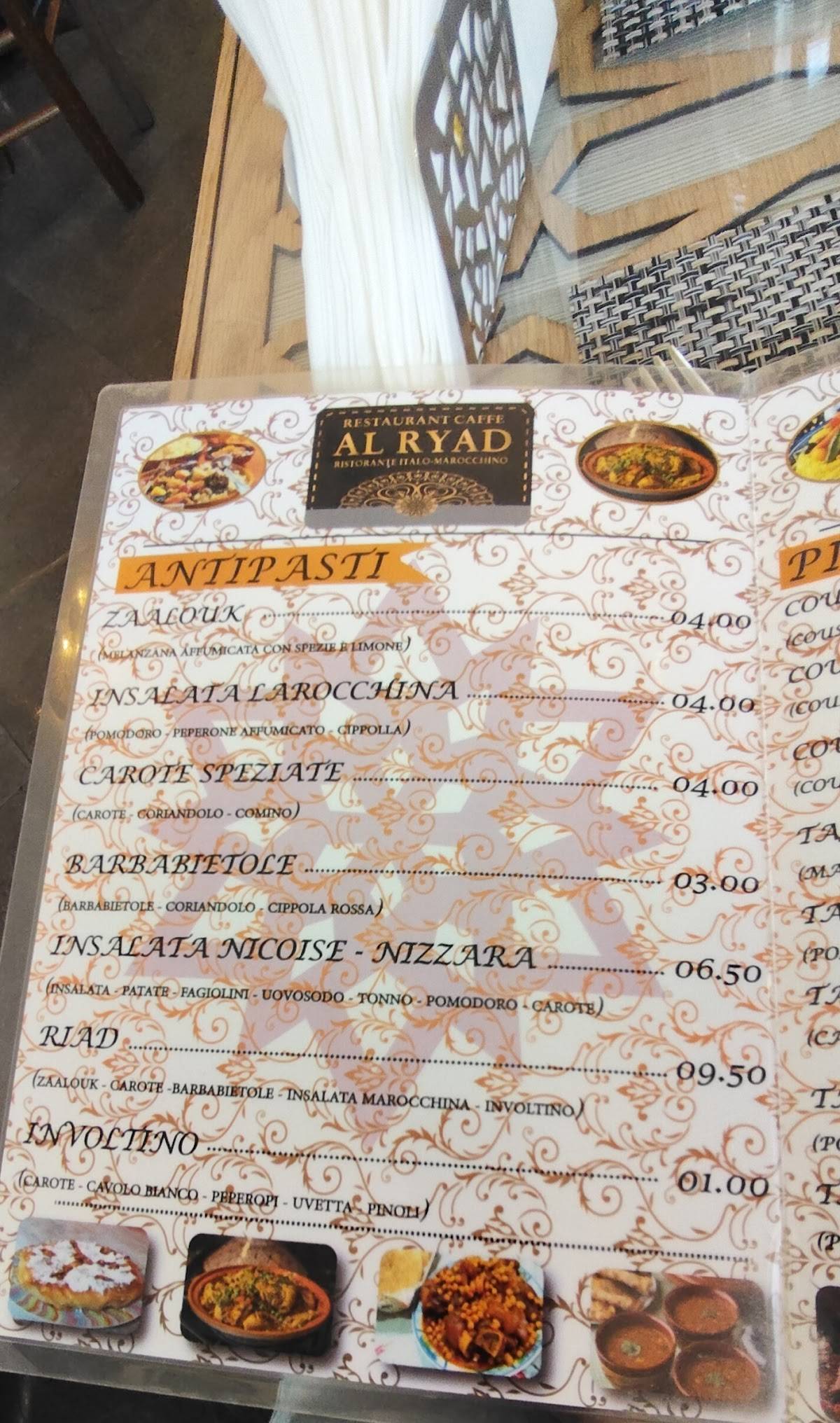 Menu di Al Riad 